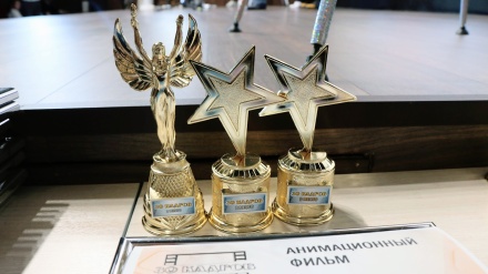 Евгения Фрай наградила лауреатов международного детского кинофестиваля