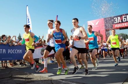 
                    Пятый липецкий полумарафон и стальной марафон: открыта регистрация на главные спортивные события 2023 года