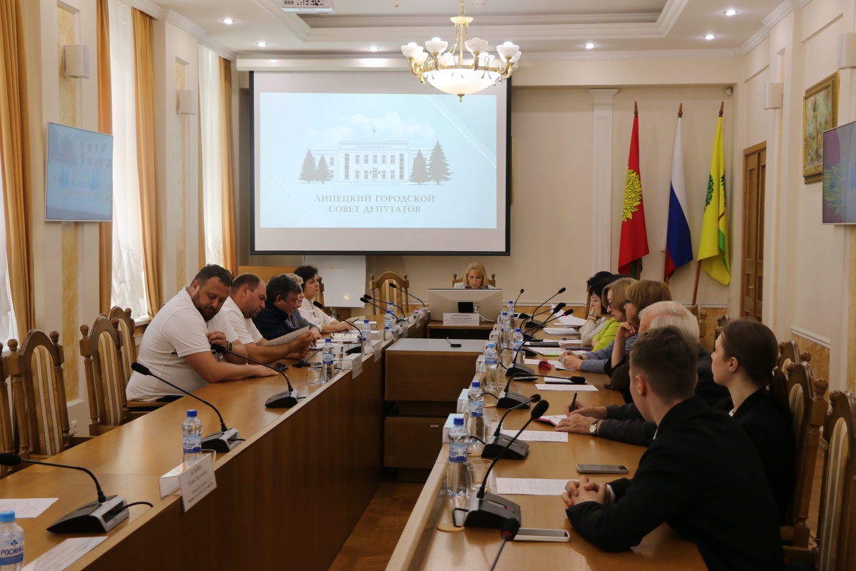Депутаты горсовета обсудили летний оздоровительный отдых