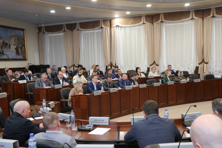 Депутаты утвердили первые поправки в Бюджет-2023