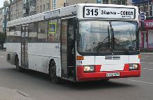 Временно изменены городские автобусные маршруты №№ 11, 311, 315