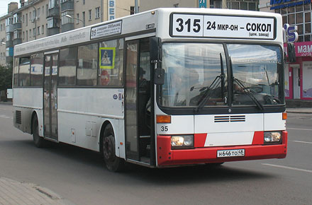 Временно изменены городские автобусные маршруты №№ 11, 311, 315