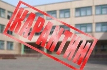 На карантин по гриппу и ОРВИ в школах Липецка закрыты 28 классов