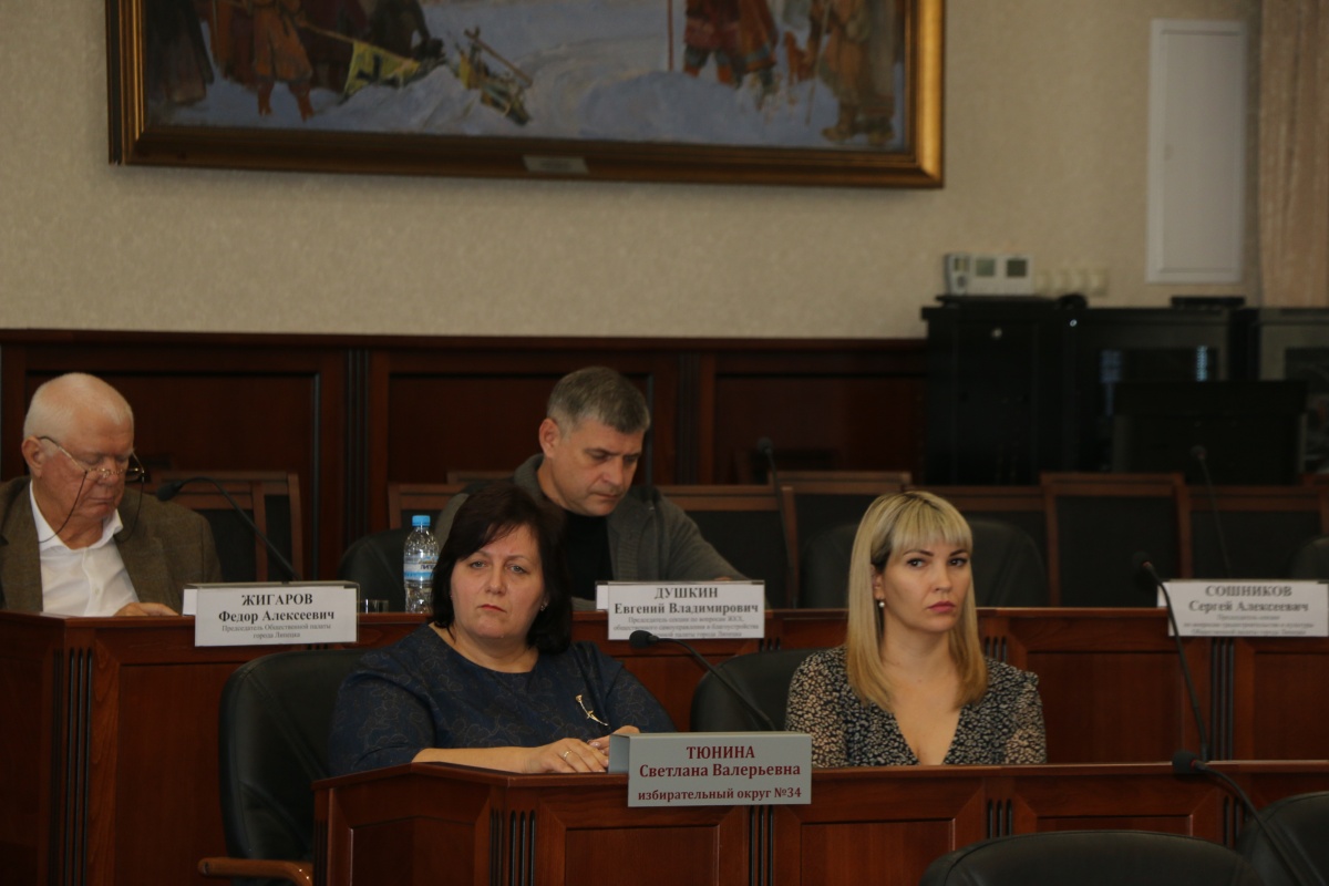 Депутат Светлана Тюнина потребовала создать комиссию по решению проблемы качества питьевой воды в районе Сокола