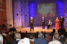В ДК «Сокол» состоялся концерт, посвященный Международному дню инвалидов