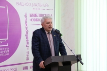 Депутат Борис Бондарев: 65 лет назад в Липецкой области было сплошное бездорожье 