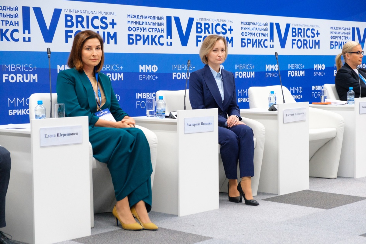 Депутат Екатерина Пинаева предложила новый подход к управлению МКД 