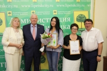 Победителей акции «Трудовая слава молодежи Липецка» чествовали в администрации города