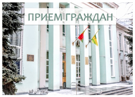Борис Понаморев проведет личный прием граждан 25 января