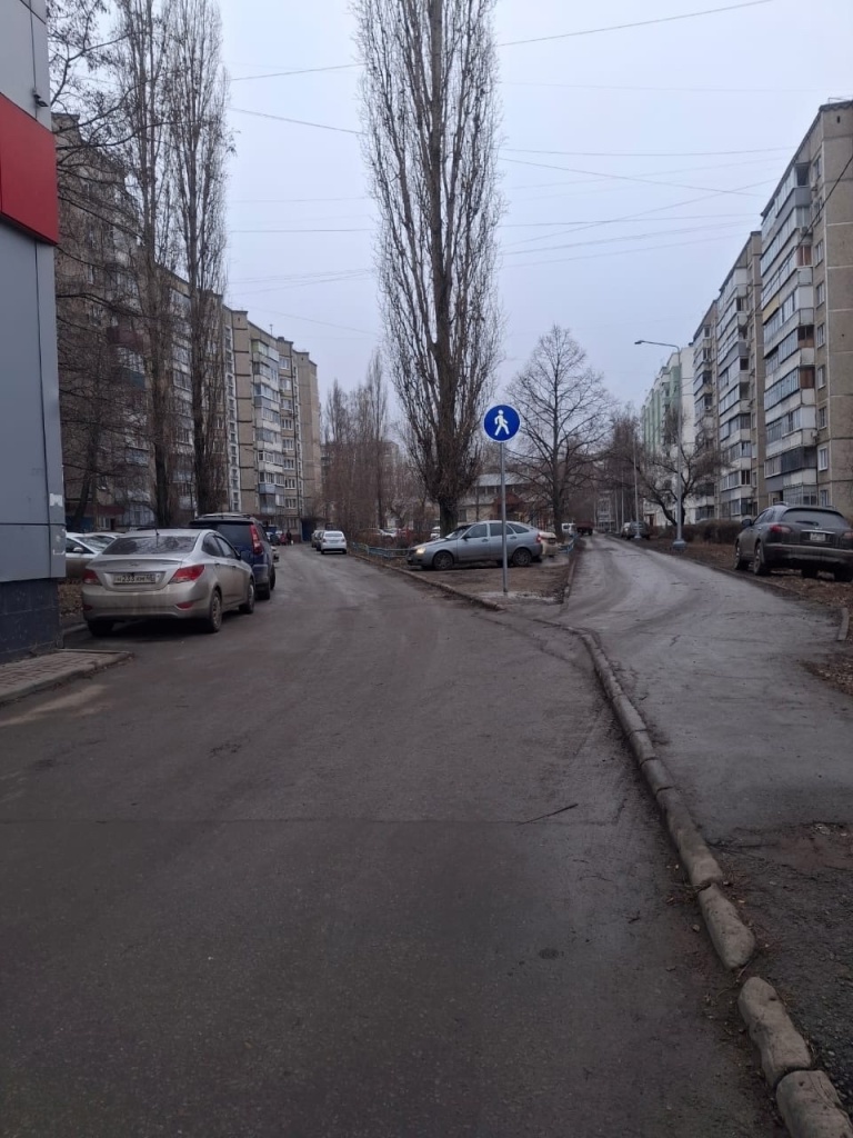 leKJ0PgVcQg.jpg