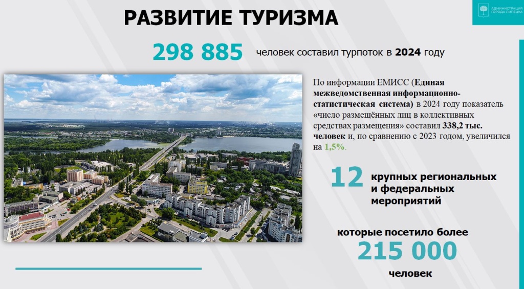 Снимок 4.JPG