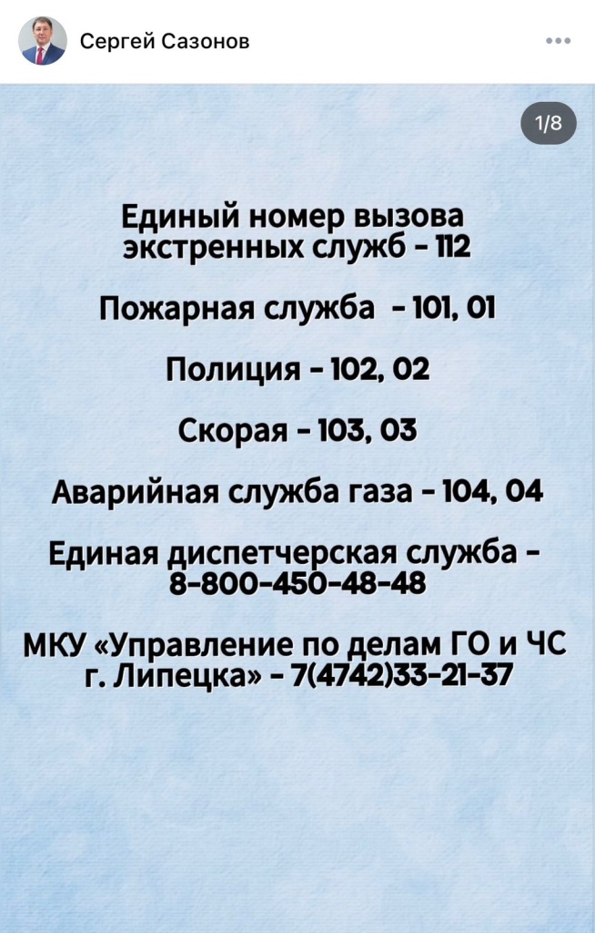 WhatsApp Image 2025-06-23 at 12.49.19.jpeg