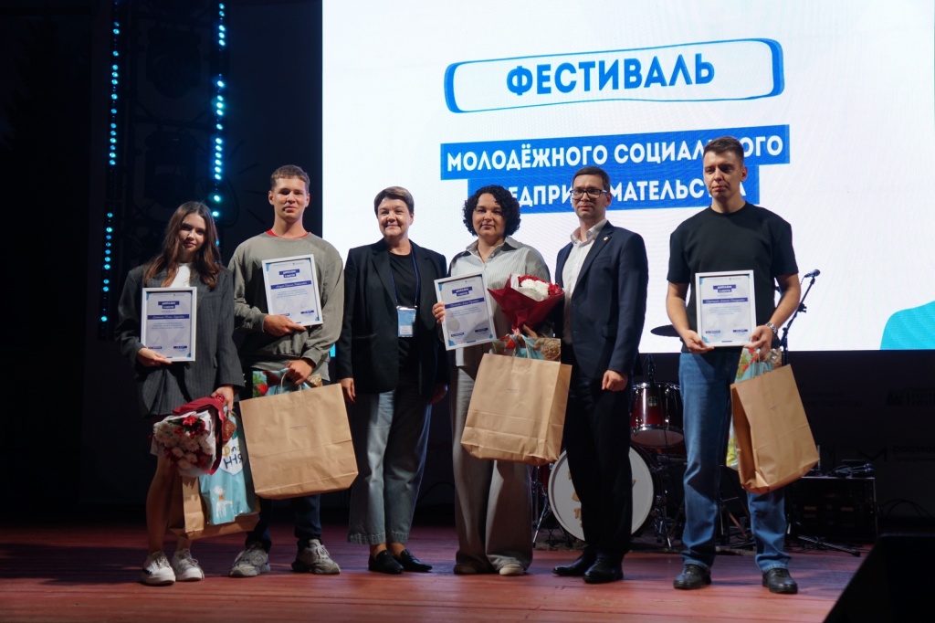 фестиваль1.jpg