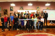 В областном центре торжественно открывается конкурс «Молодой лидер города Липецка»